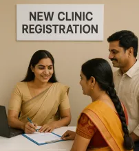 Clinical Establishments Act of 2010. 